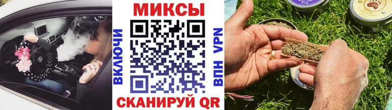 где найти наркотики  Зеленоградск  БУТИРАТ BDO 33% 