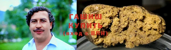 наркотики Киренск