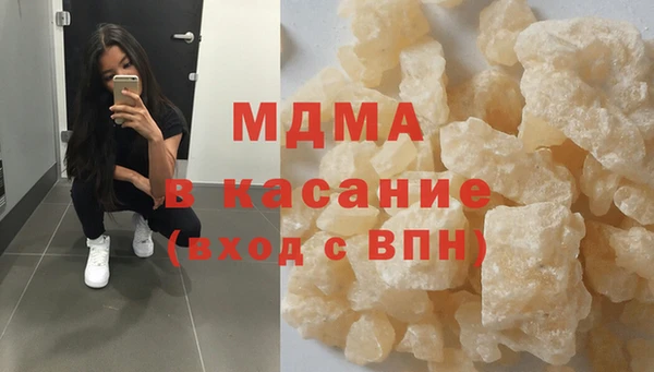 наркотики Киренск