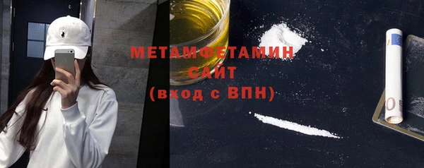 MDMA Киреевск