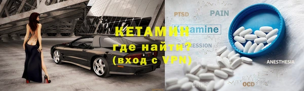 MDMA Киреевск