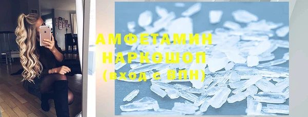 наркотики Киренск