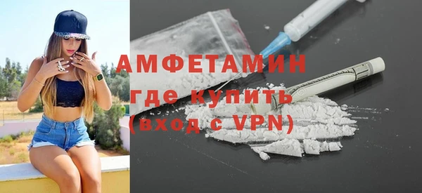 наркотики Киренск