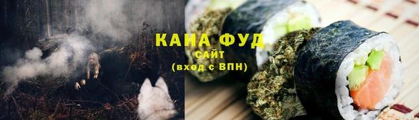 MDMA Киреевск