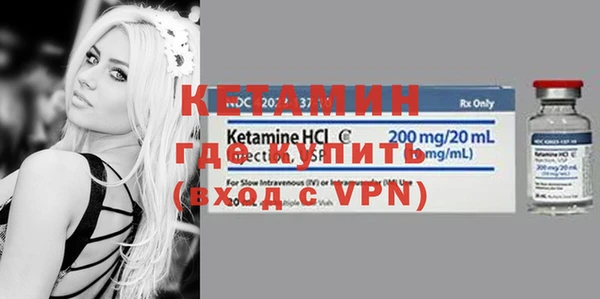наркотики Киренск