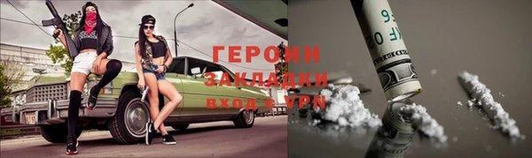 MDMA Киреевск