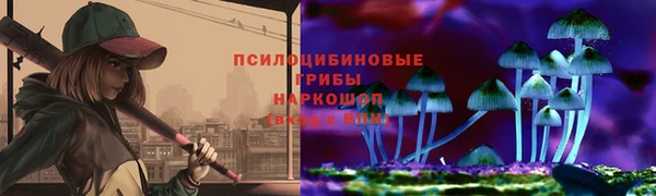 прущий лед Хадыженск
