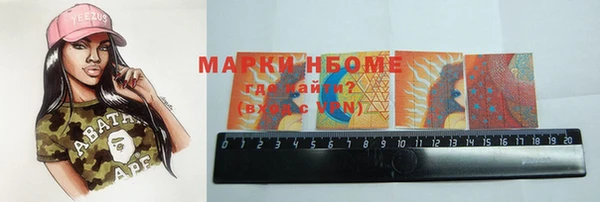наркотики Киренск