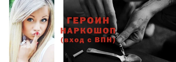 наркотики Киренск