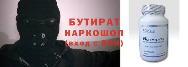 ECSTASY Ханты-Мансийск