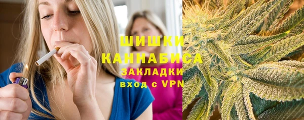 герыч Анива