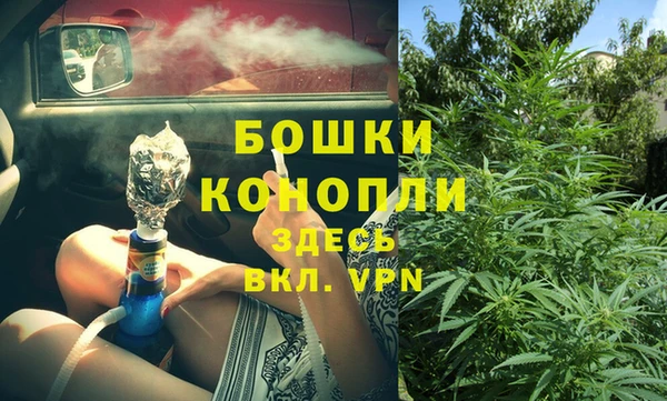 наркотики Киренск