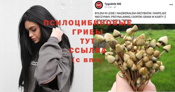 наркотики Киренск