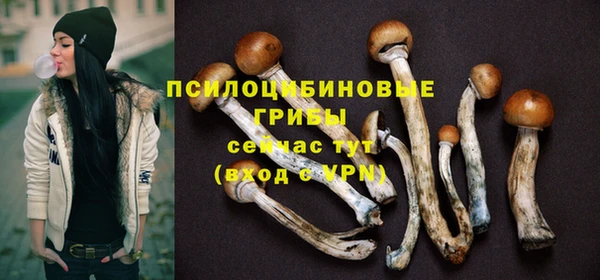наркотики Киренск