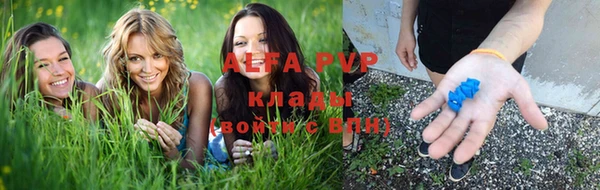 наркотики Киренск