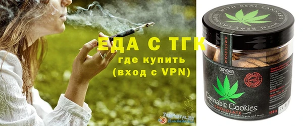 MDMA Киреевск