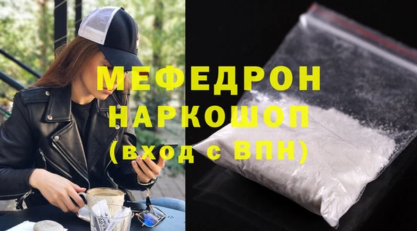 наркотики Киренск