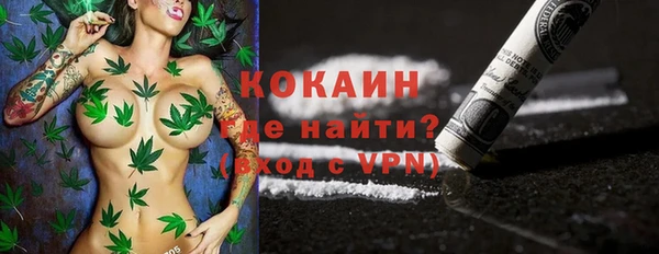 наркотики Киренск